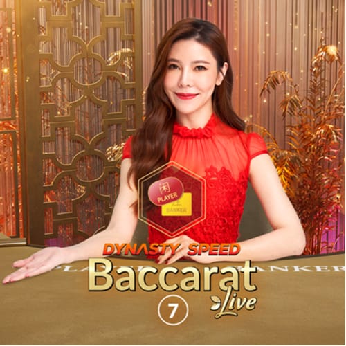 Dynasty Speed Baccarat 7 game thumbnail